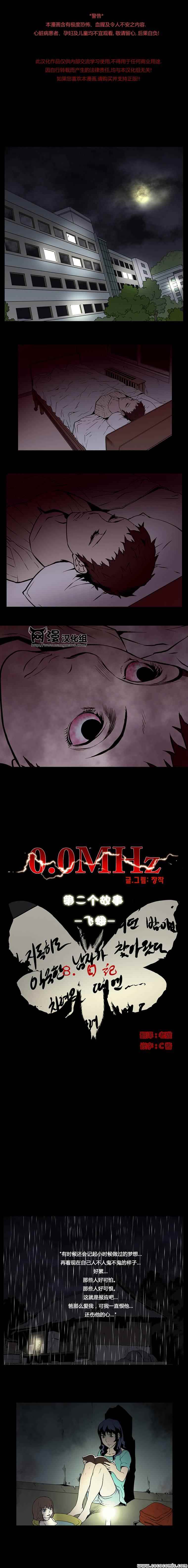 第2部08