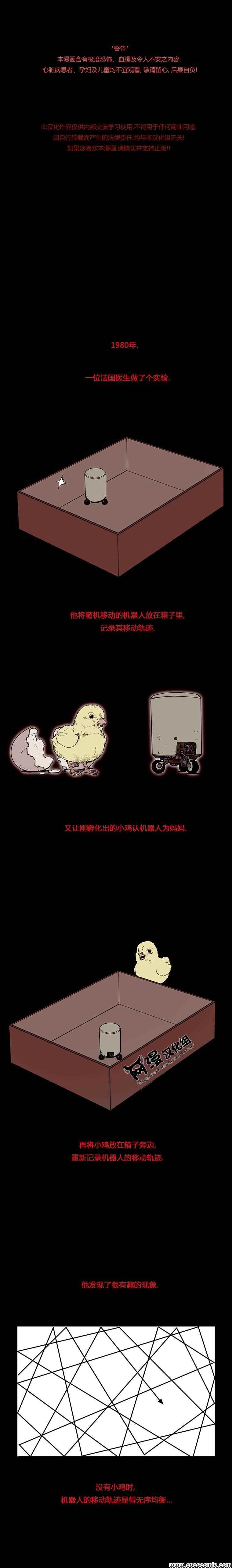 第2部05