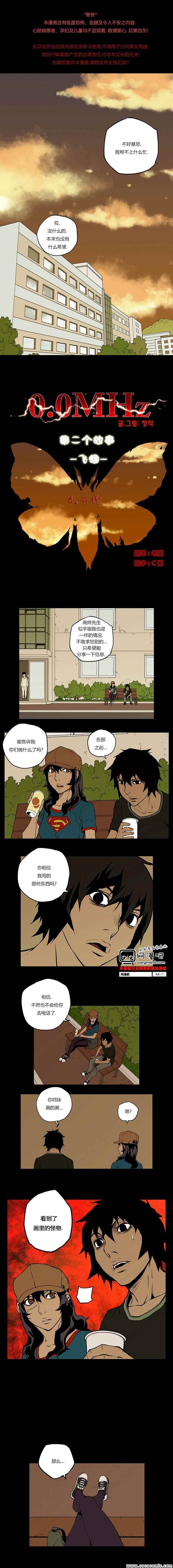 第2部04