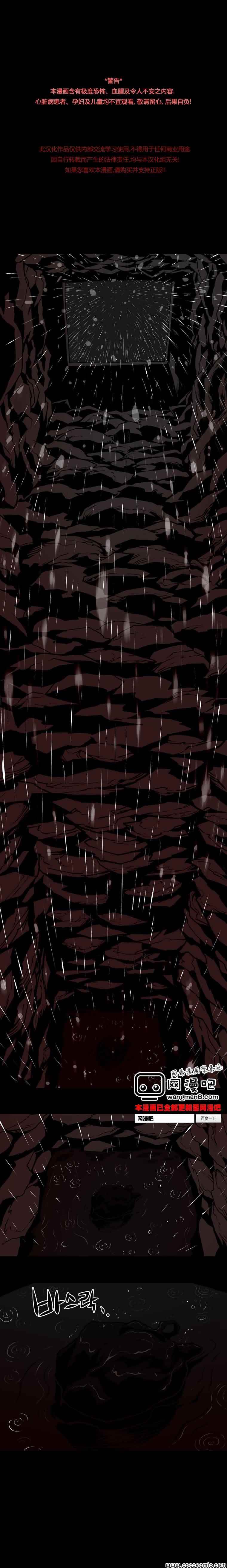 第12章