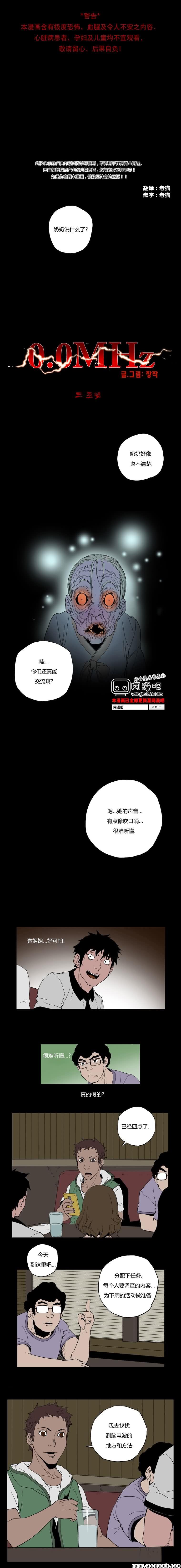 第03章