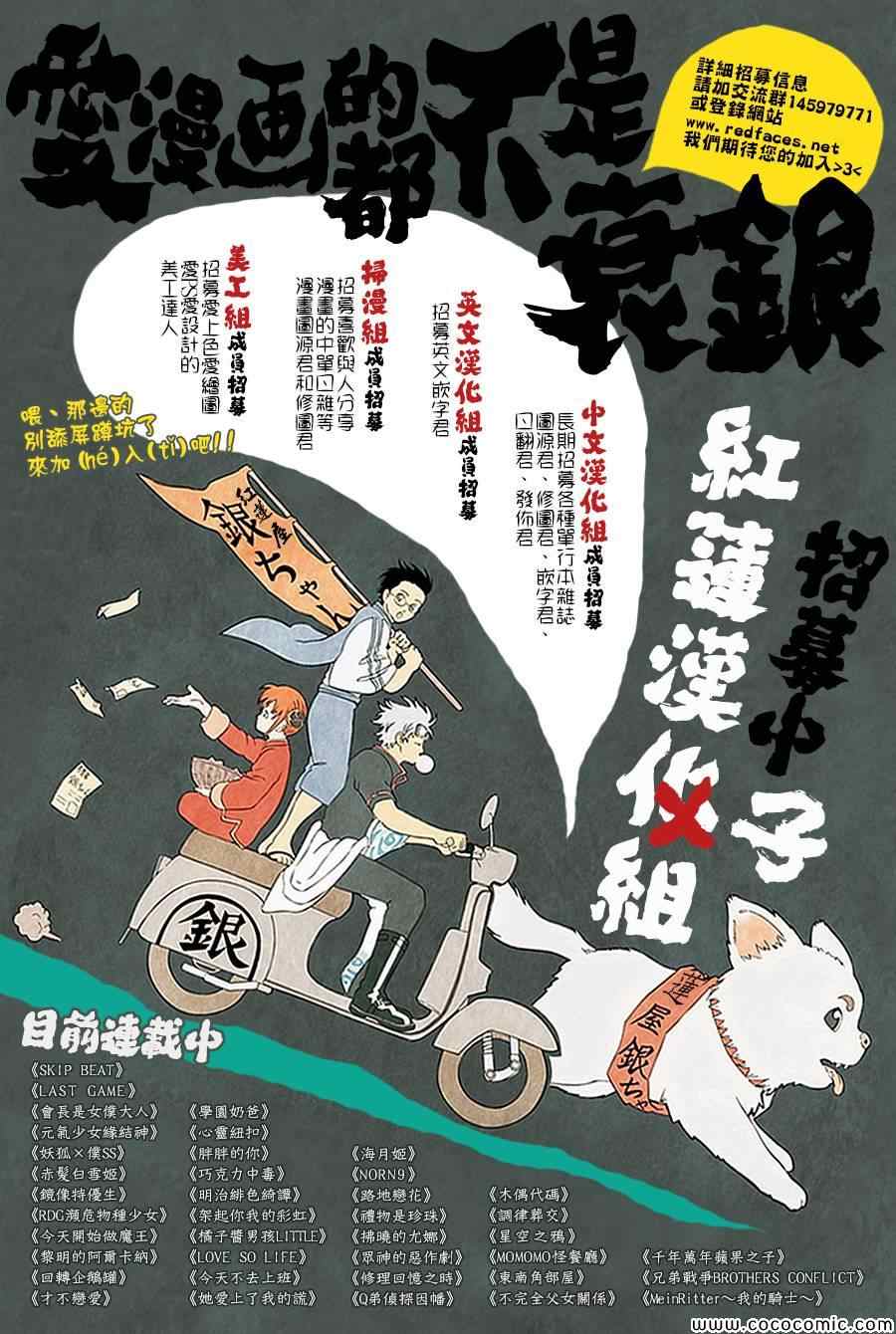 025集