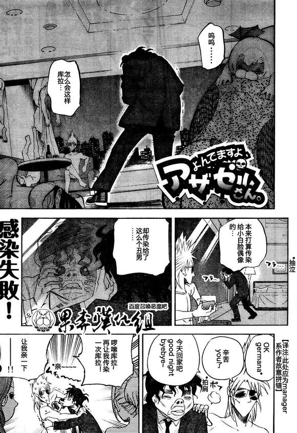 092集