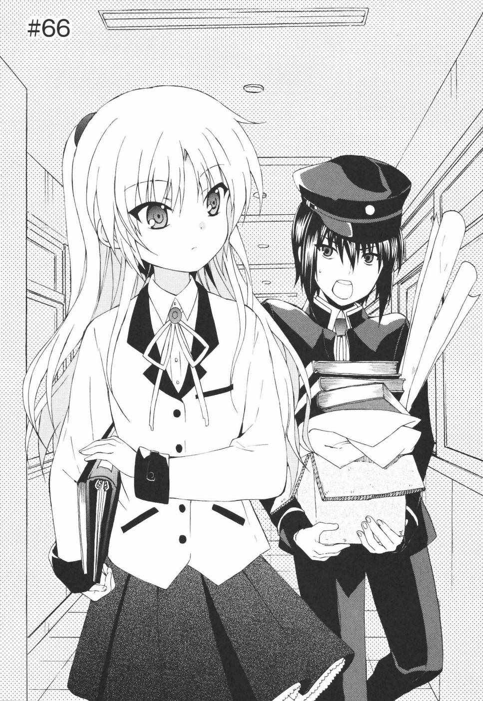 angel beats!066話