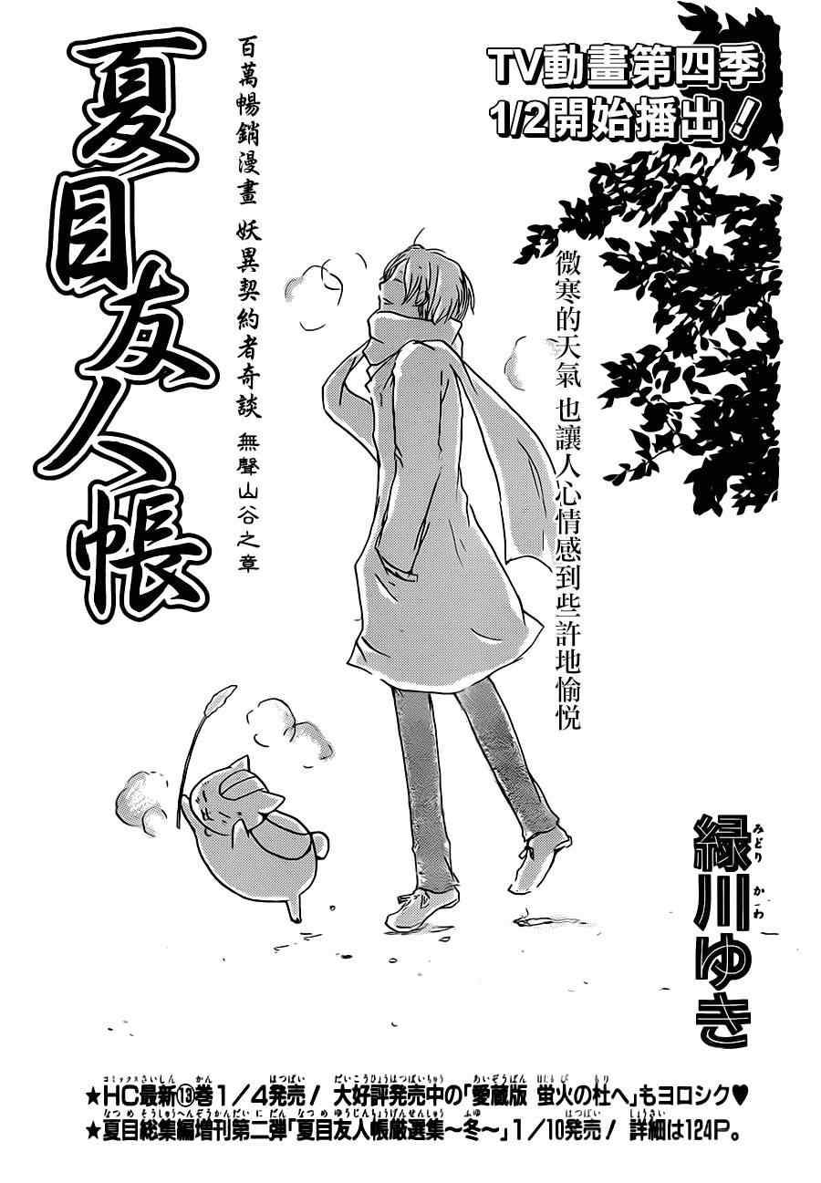 057集