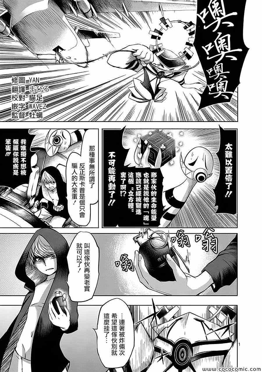 055集