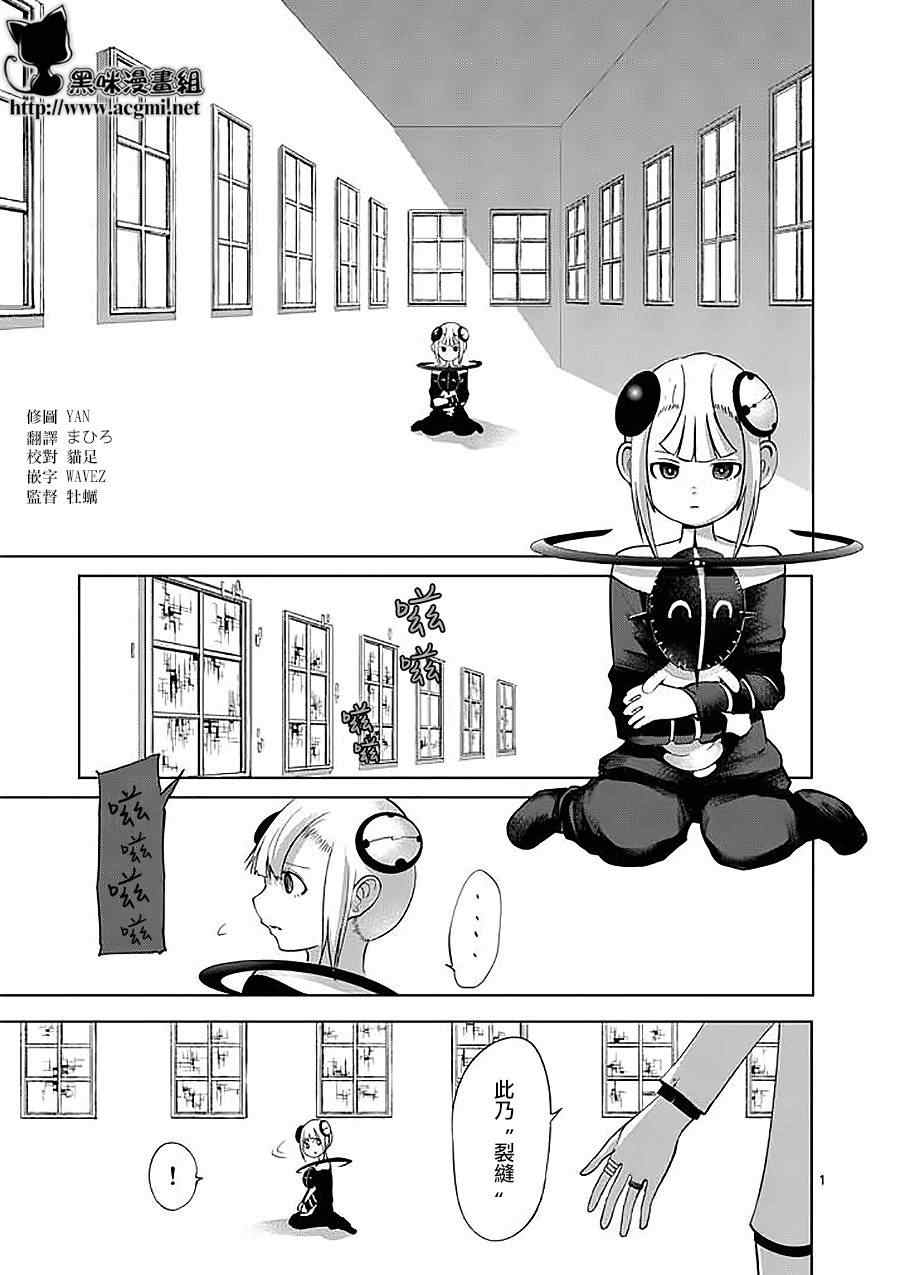 057集