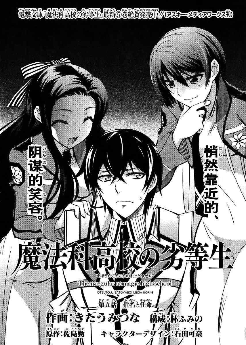 005集