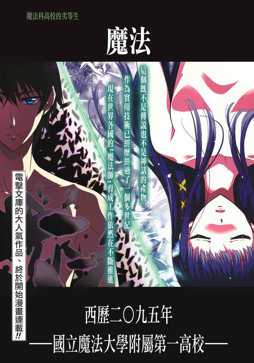 001集