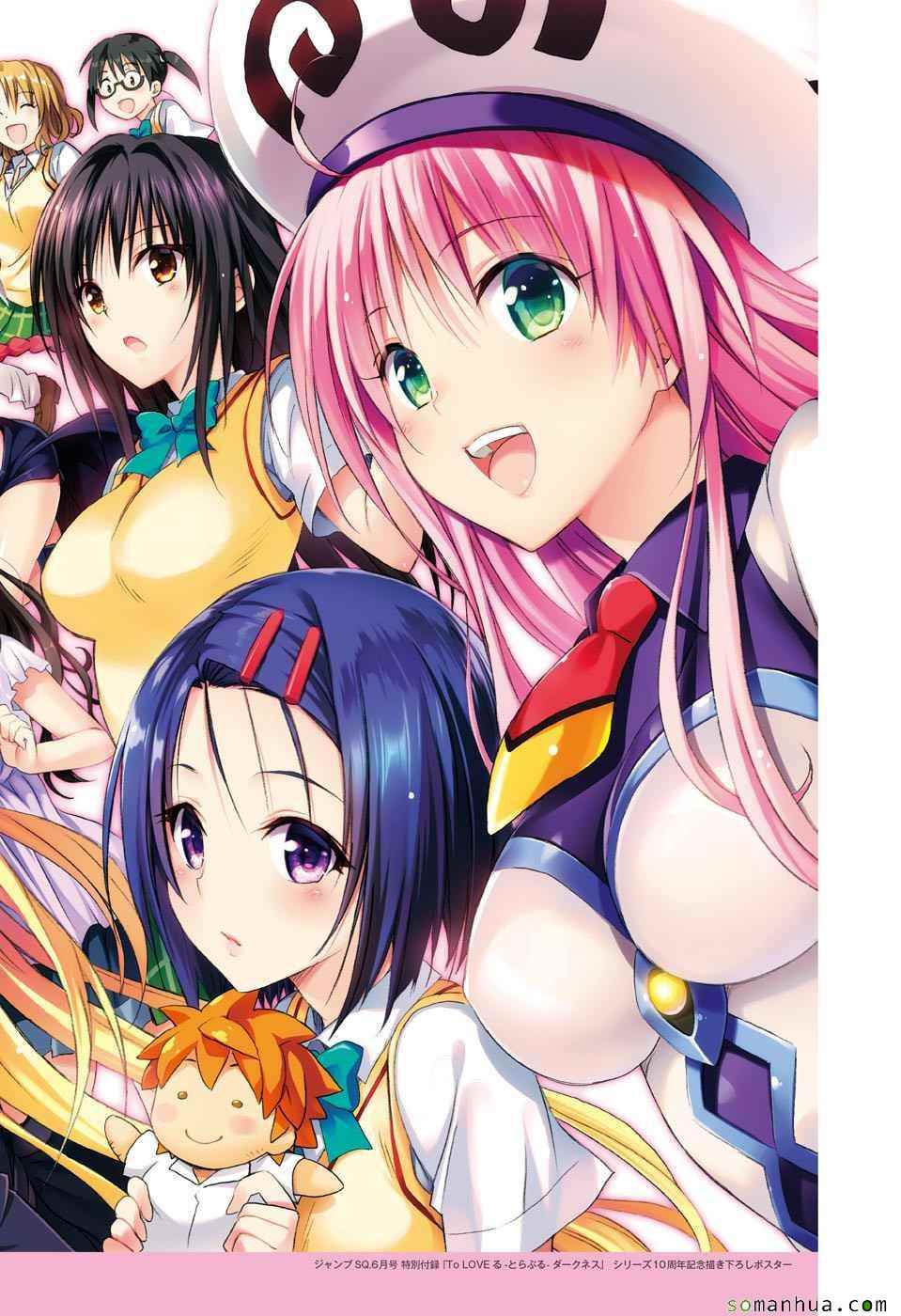 Darkness 067話