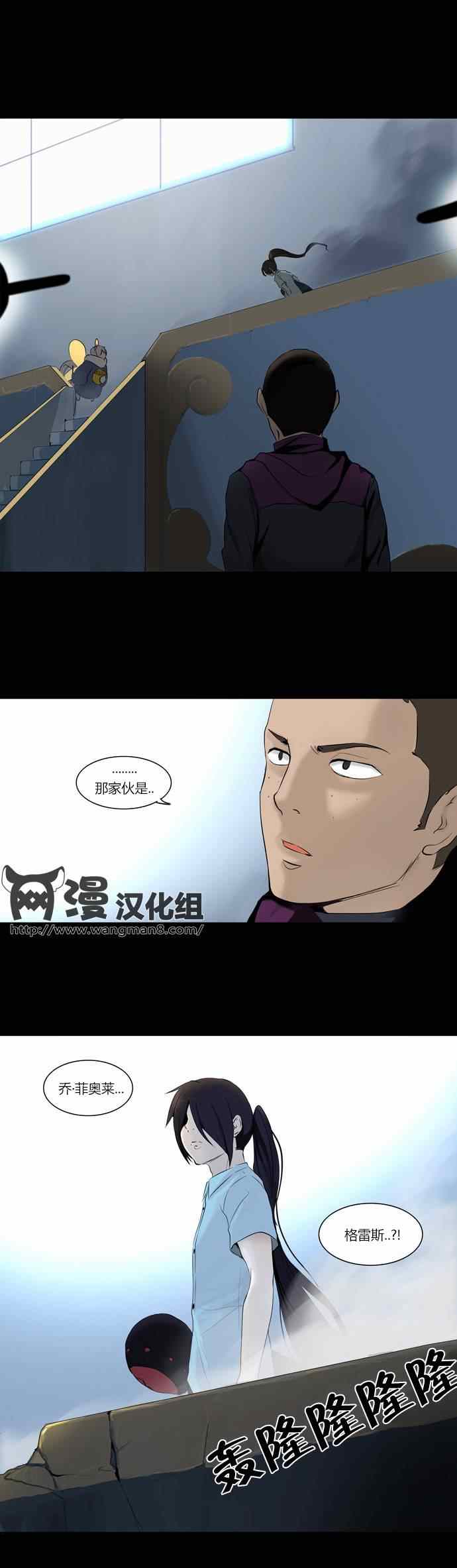 Ⅱ 064集