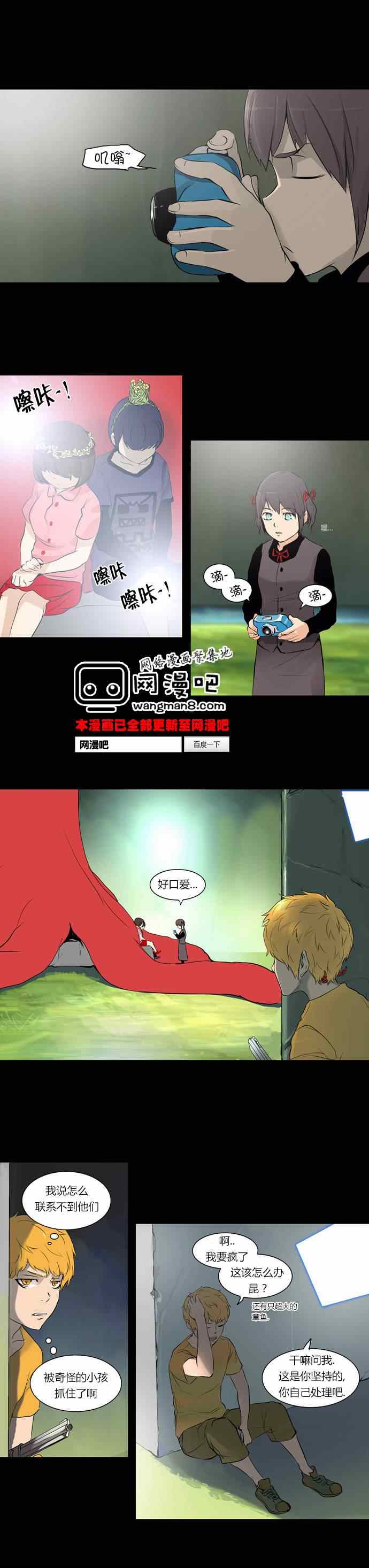 Ⅱ 063集