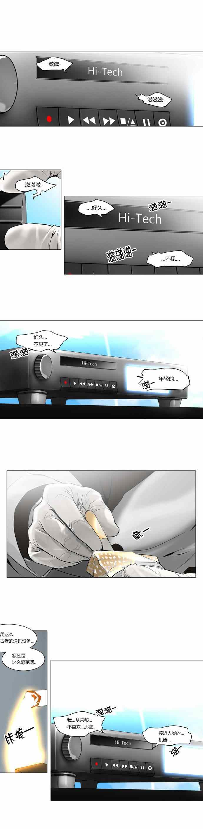 Ⅱ 056集