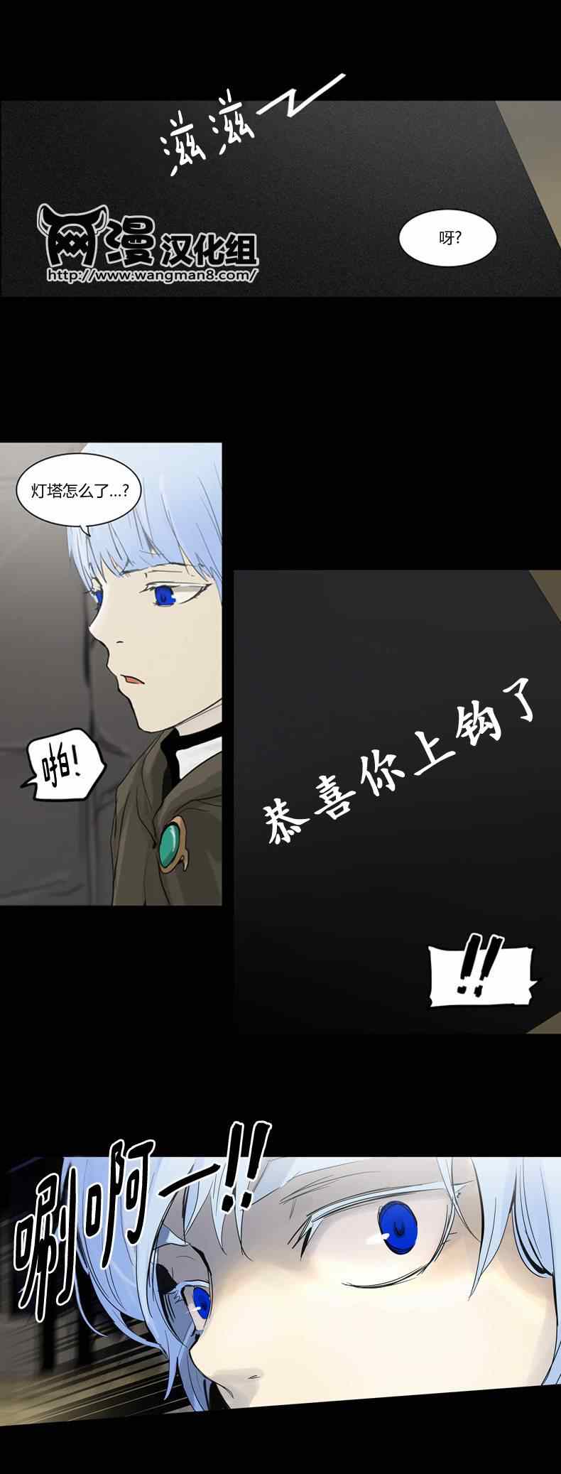 Ⅱ 047集