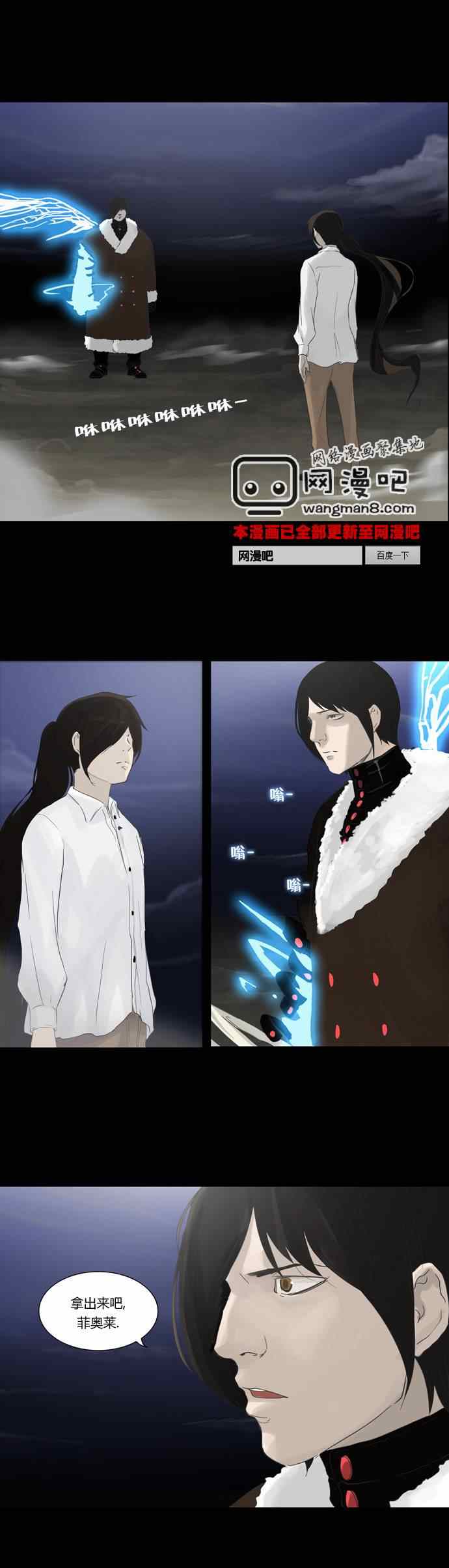 Ⅱ 043集
