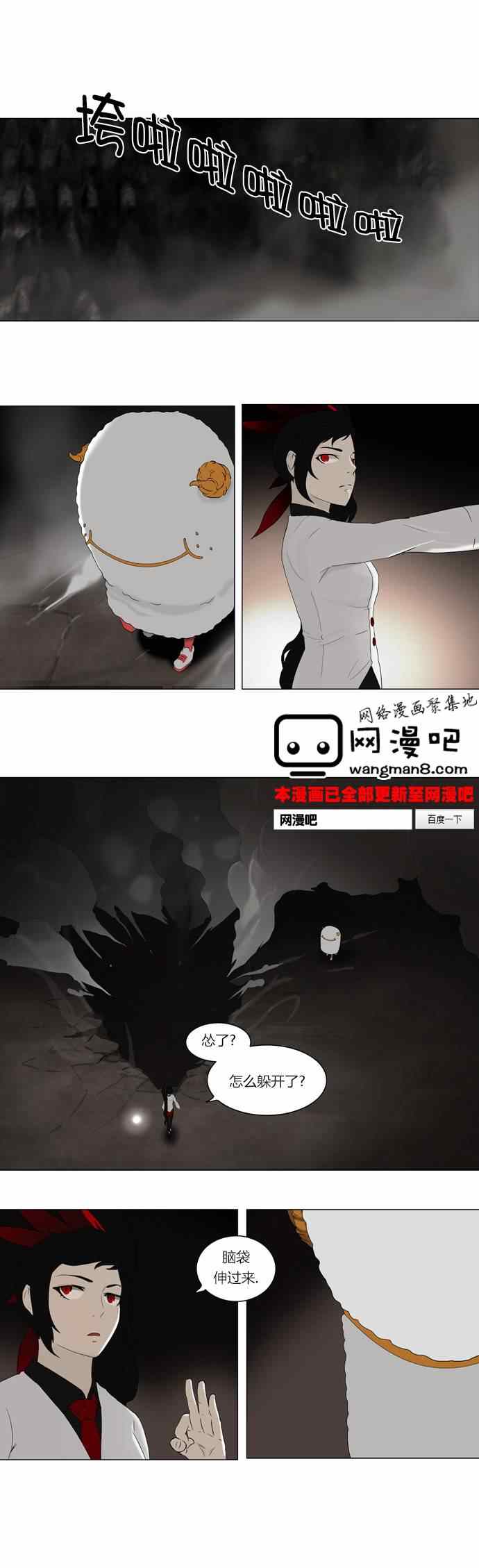 071集