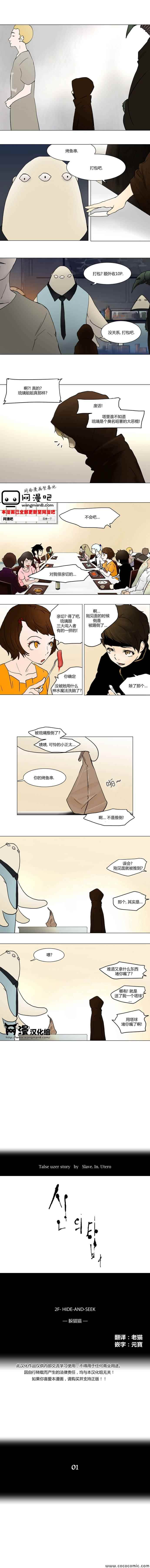 035集