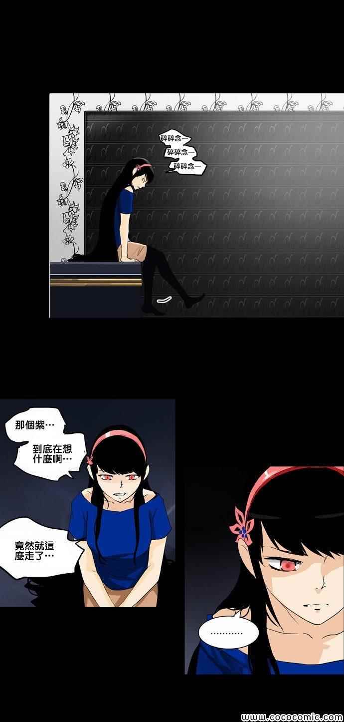 Ⅱ 017集