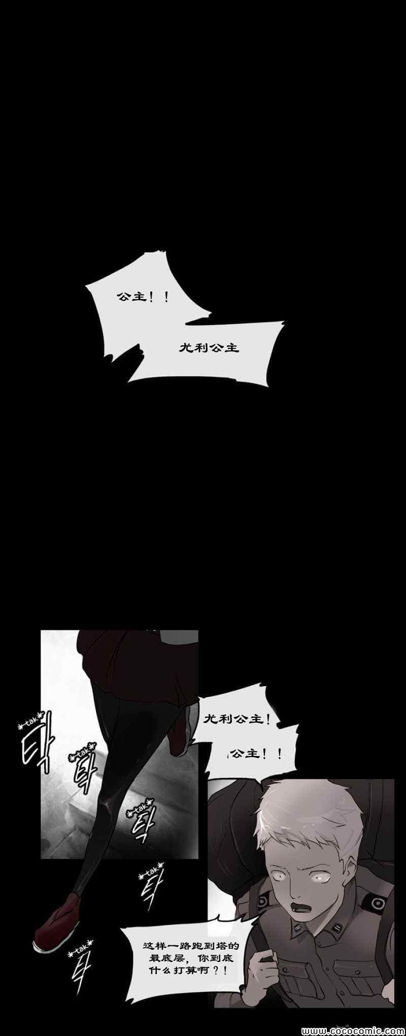 002集