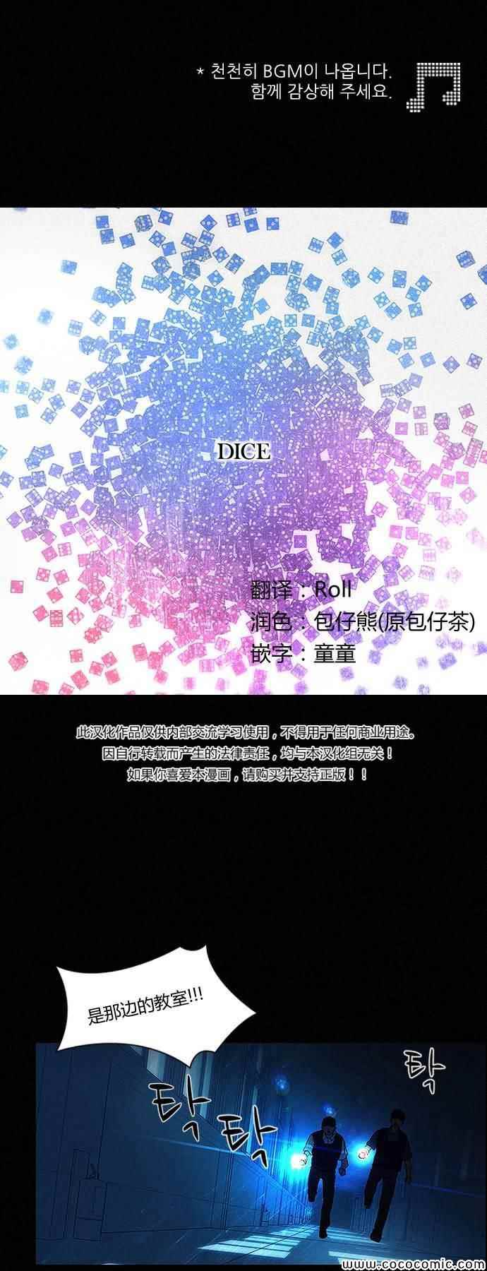 016集