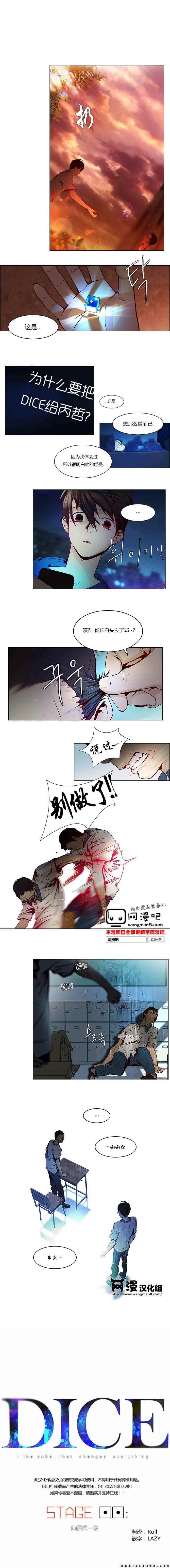 011集