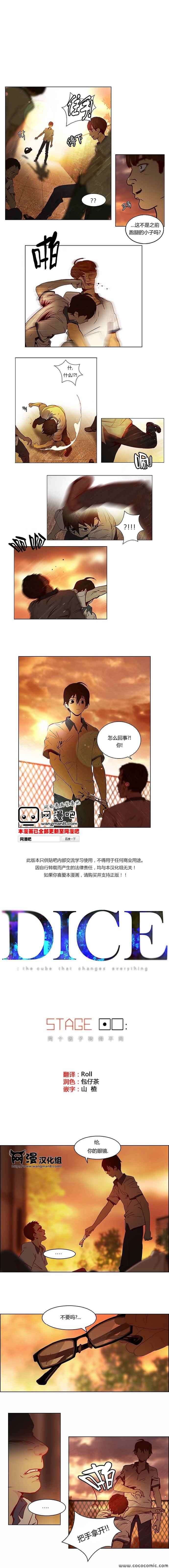 010集