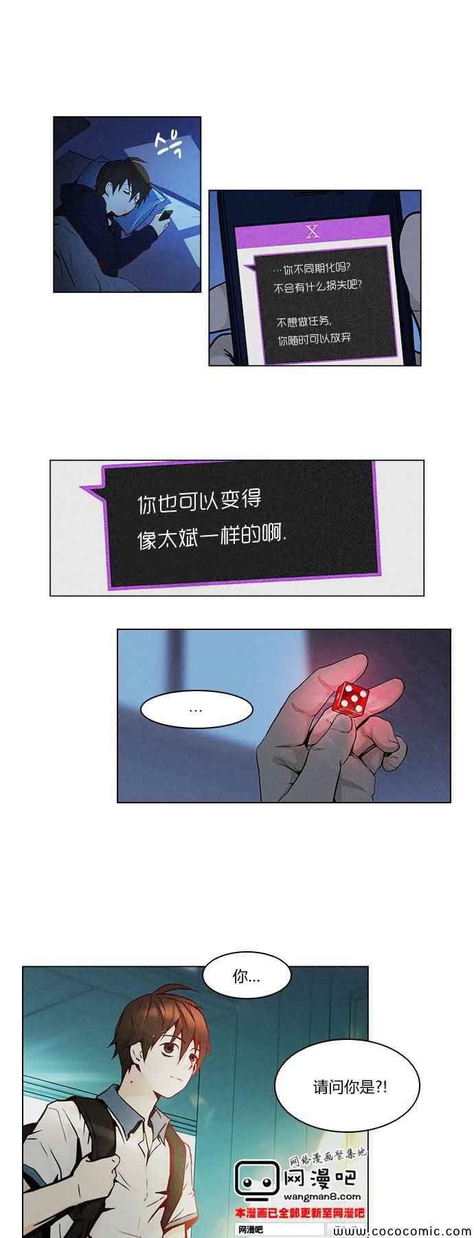007集
