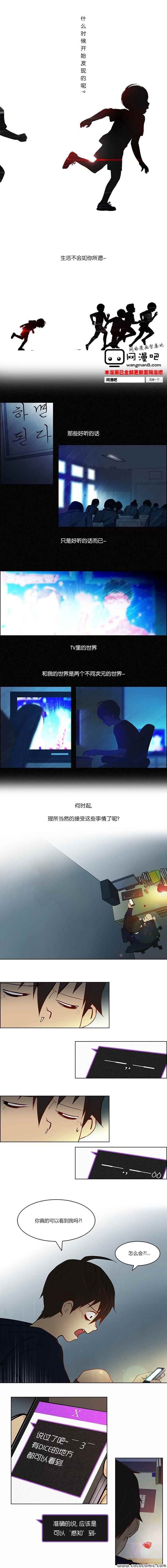 005集