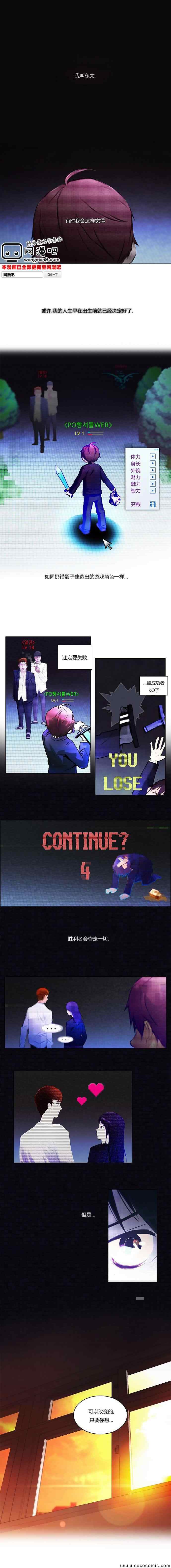 002集
