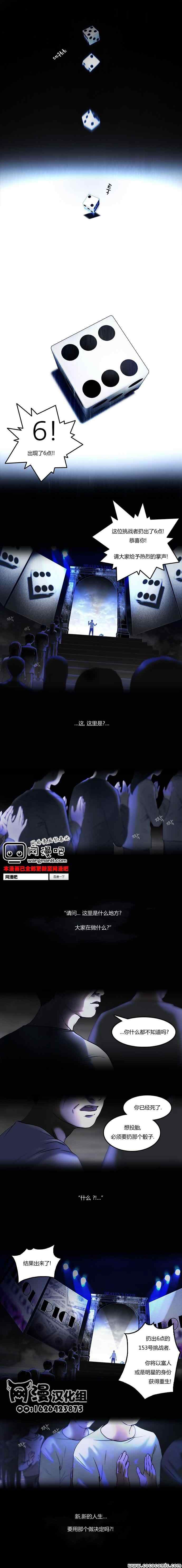 001集