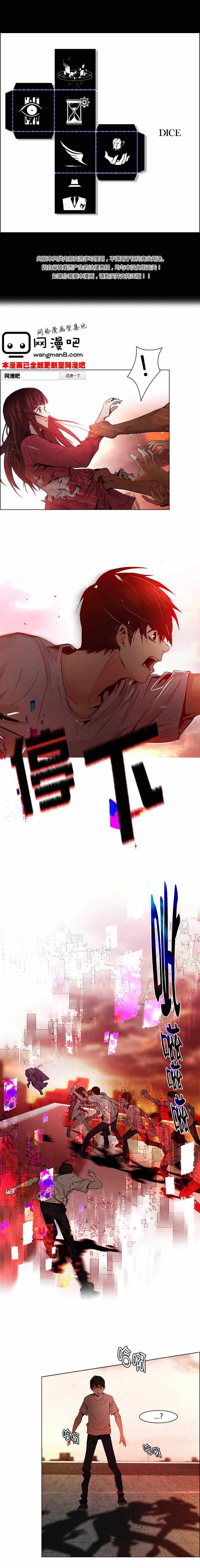 037集