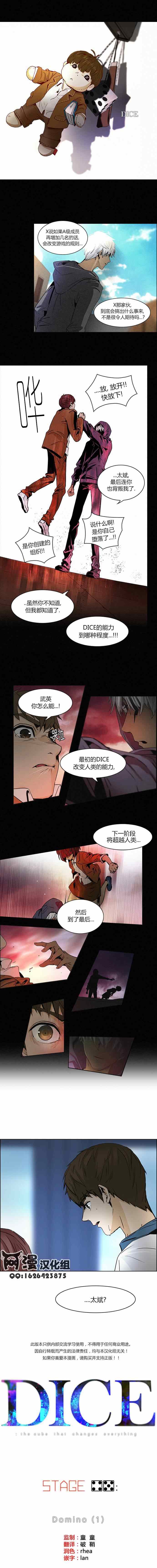 045集