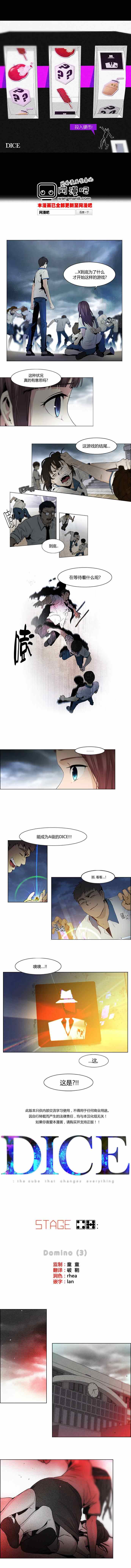 047集