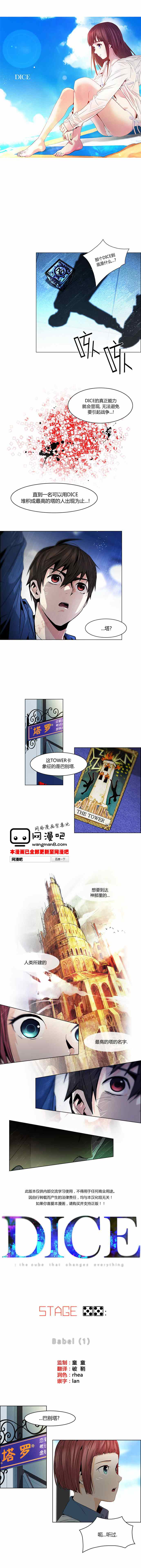 055集