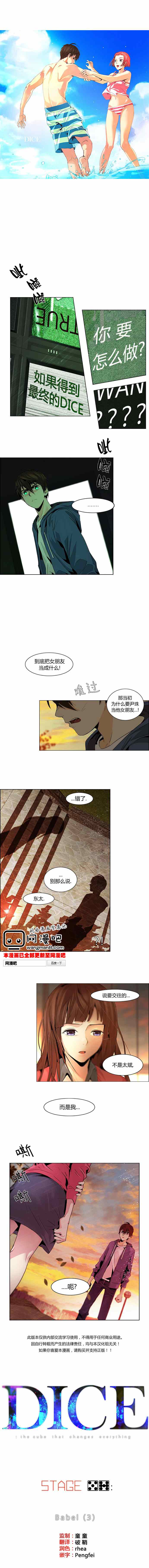 057集