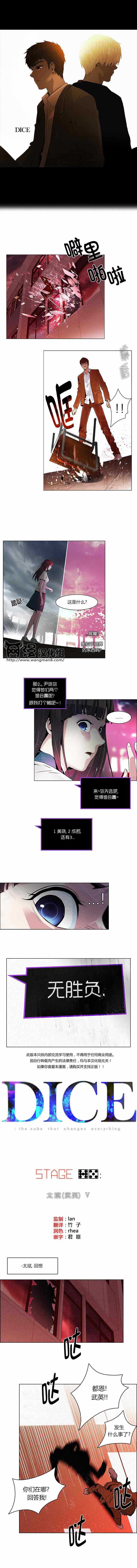075集