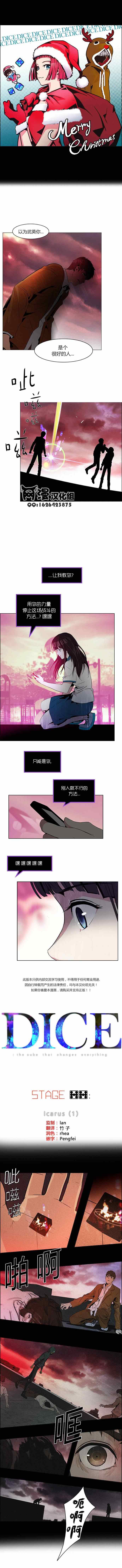 077集