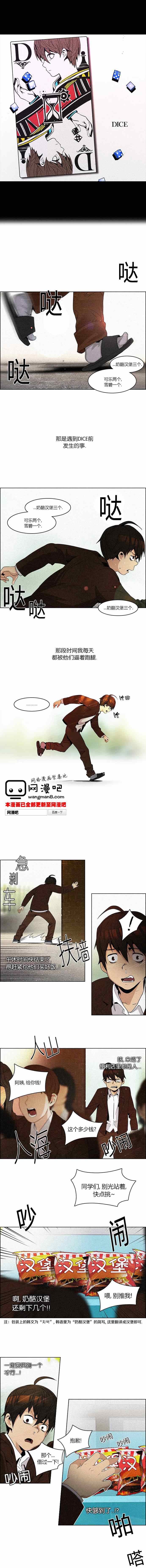 083集