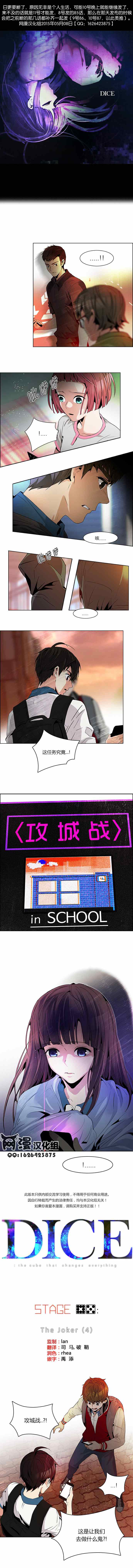 085集