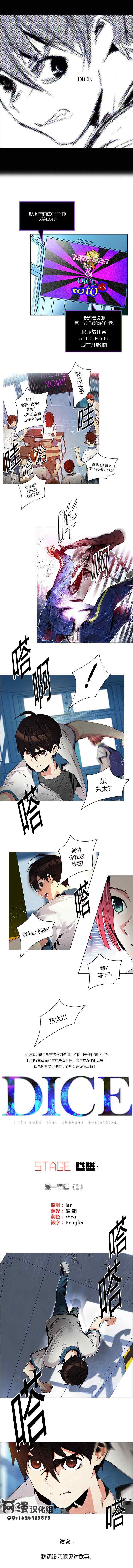 089集