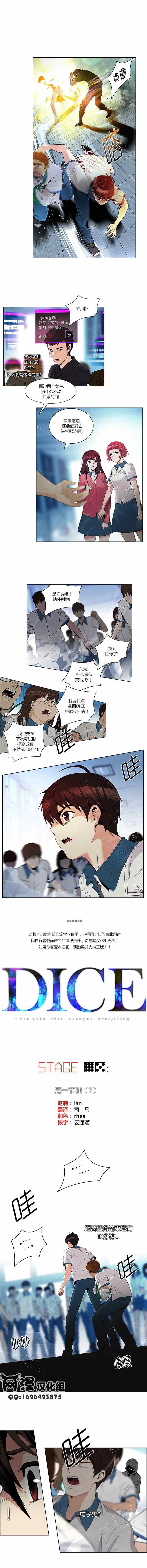 095集