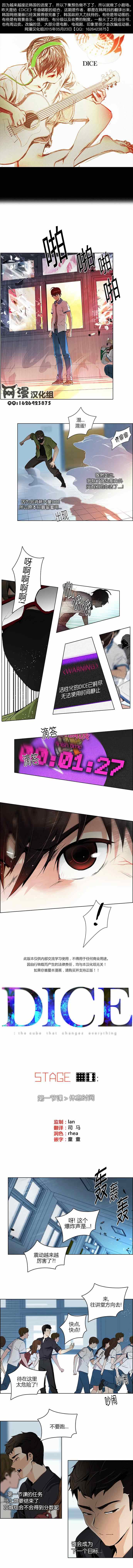096集