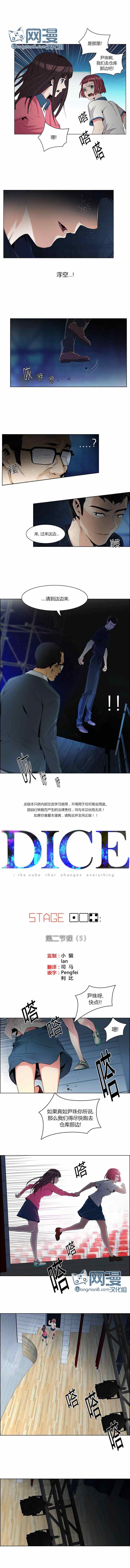 104話