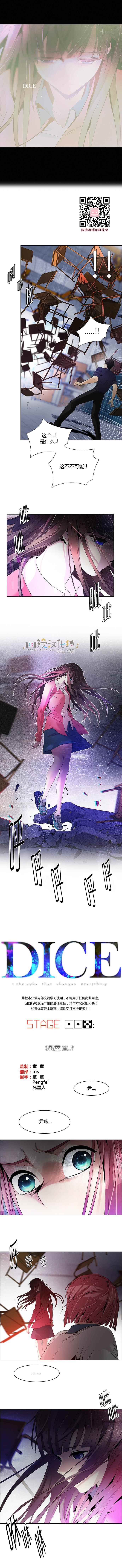 115話