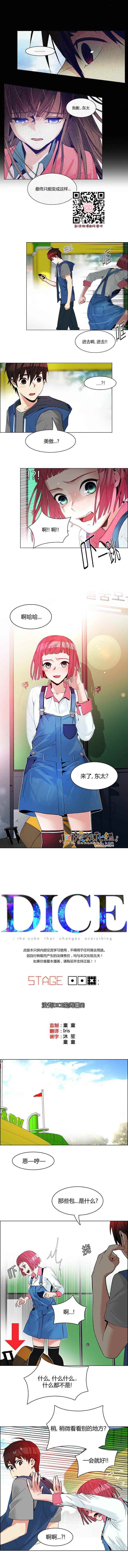 118話