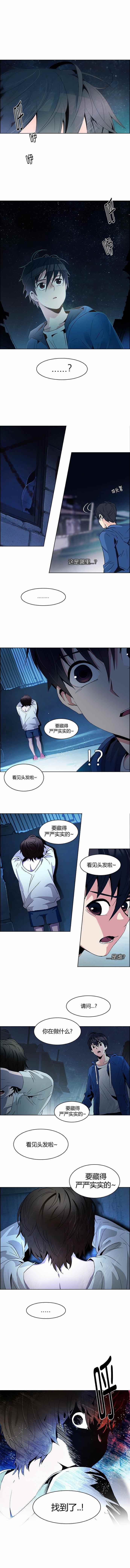 122話