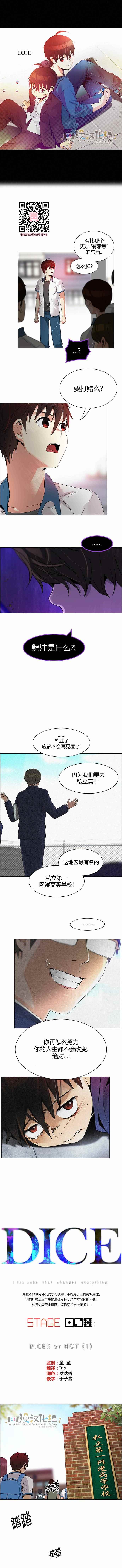 127話