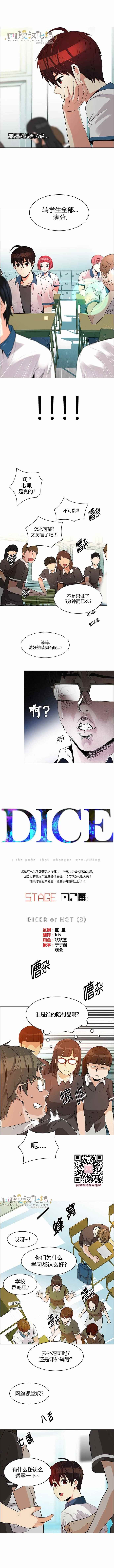 129話