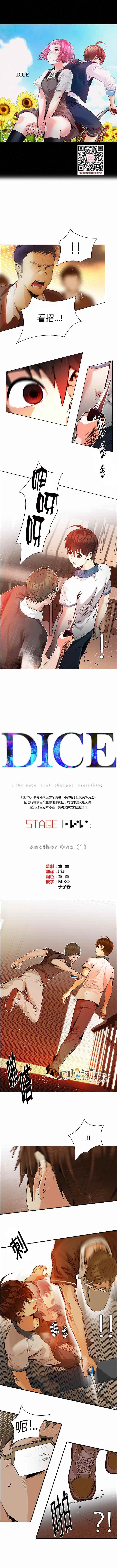 132話
