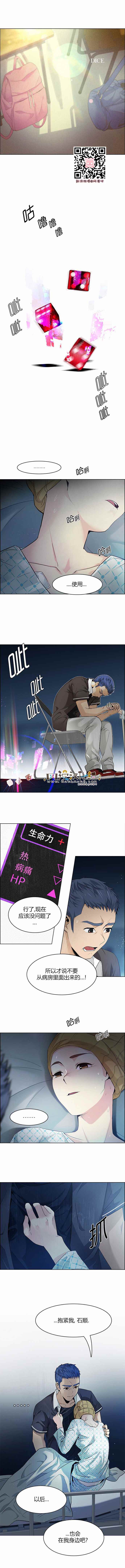 136話